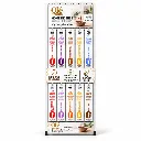 Power Wing Incense